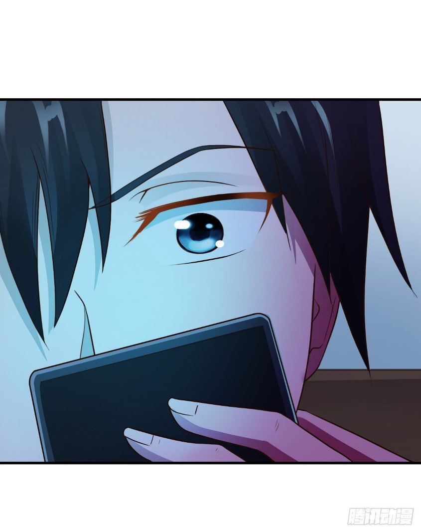 Miss Sister, Don’t Mess With Me Chapter 08 Gambar 30