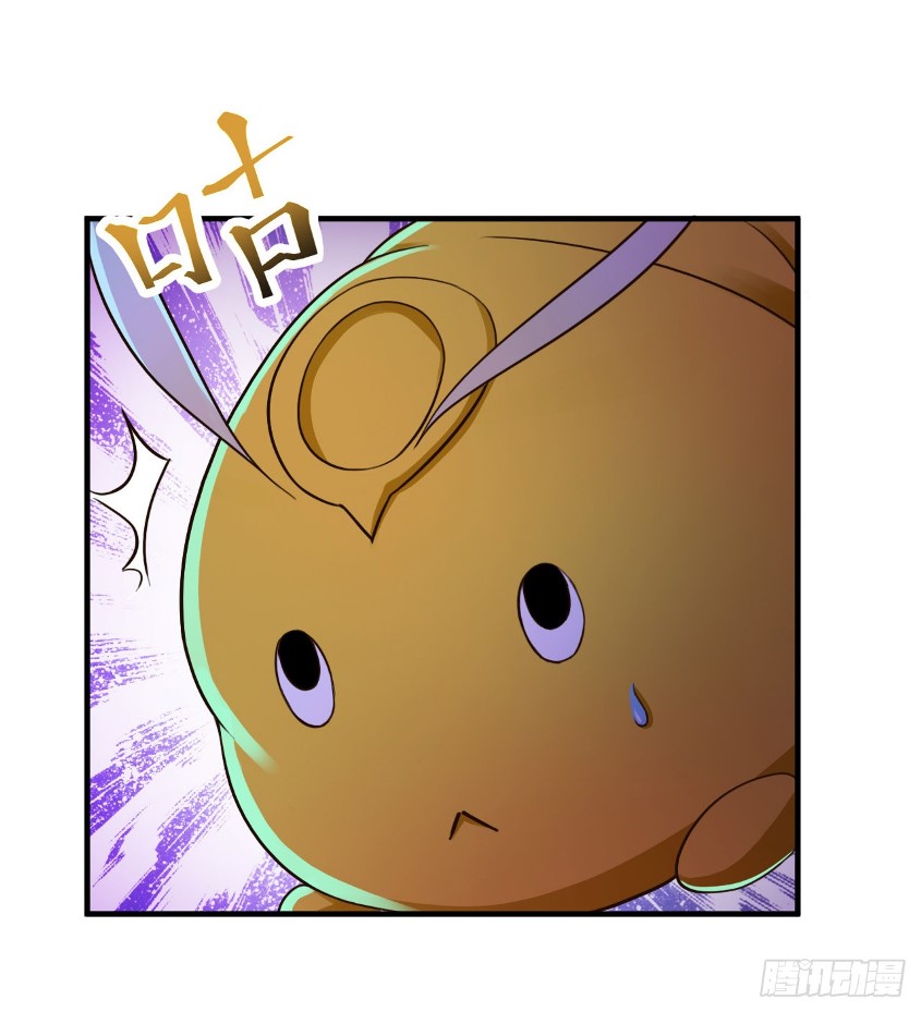 Miss Sister, Don’t Mess With Me Chapter 08 Gambar 35