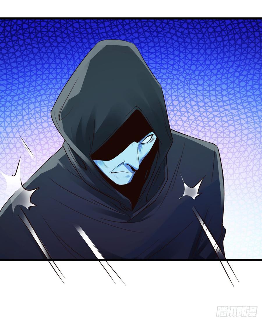 Miss Sister, Don’t Mess With Me Chapter 04 Gambar 4