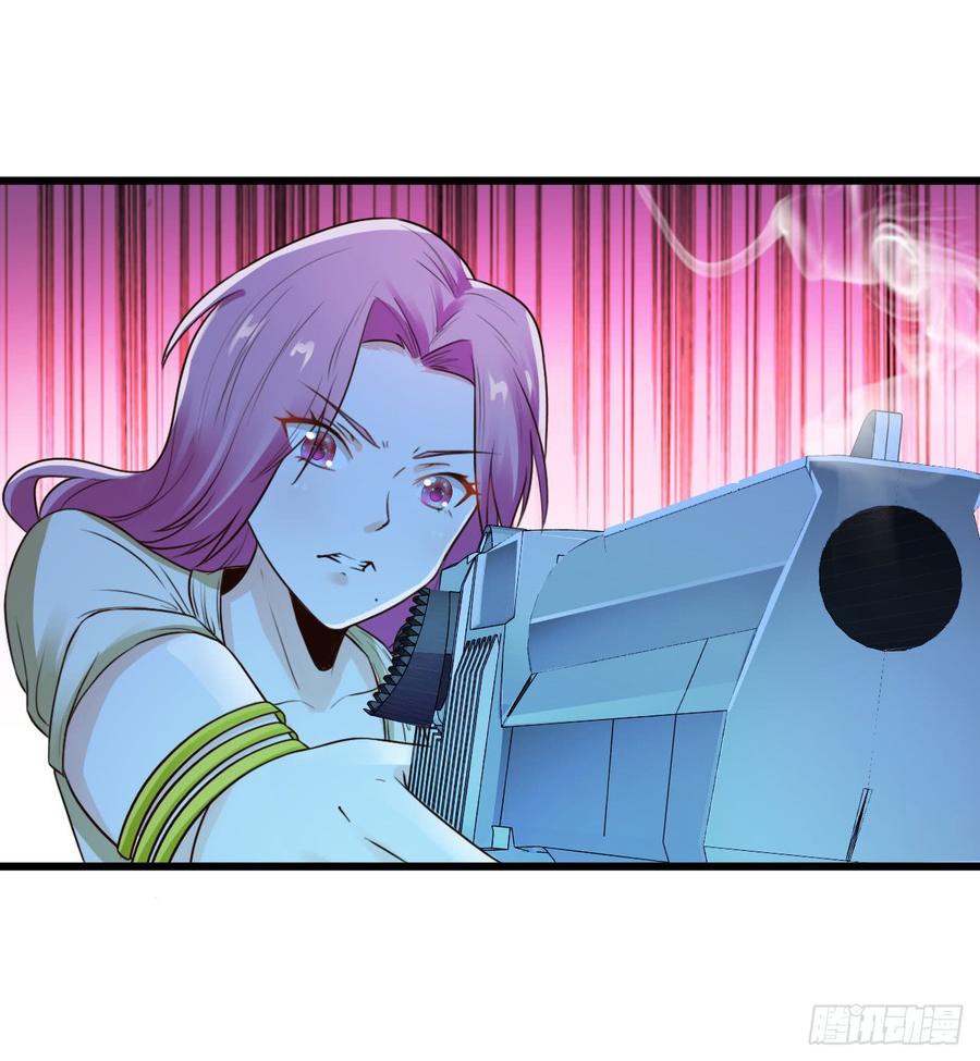 Miss Sister, Don’t Mess With Me Chapter 04 Gambar 7