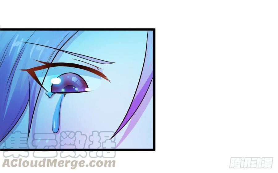 Miss Sister, Don’t Mess With Me Chapter 04 Gambar 12