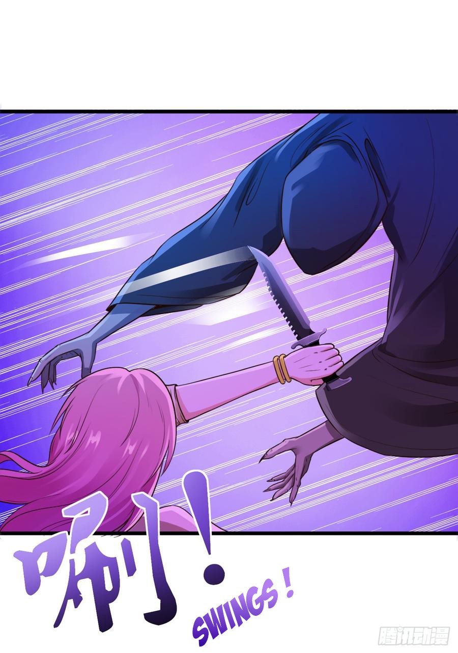 Miss Sister, Don’t Mess With Me Chapter 04 Gambar 15