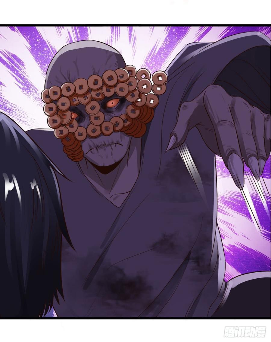 Miss Sister, Don’t Mess With Me Chapter 04 Gambar 23