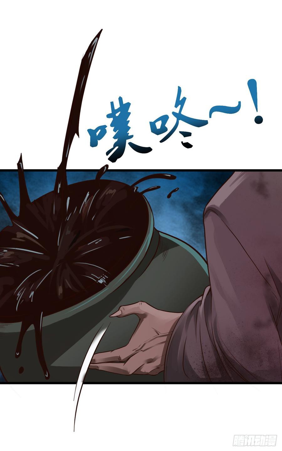 Miss Sister, Don’t Mess With Me Chapter 04 Gambar 27