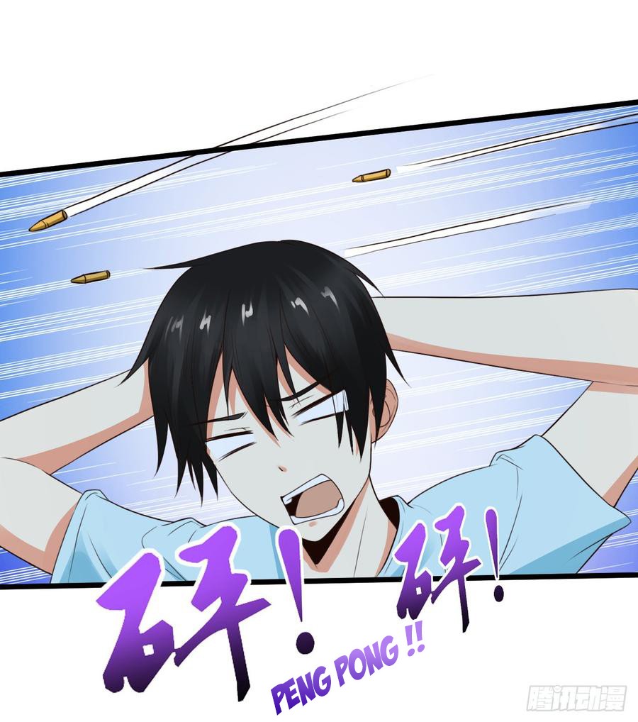 Miss Sister, Don’t Mess With Me Chapter 04 Gambar 3