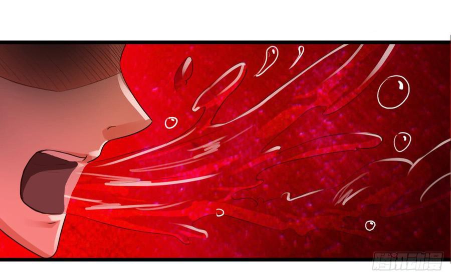 Miss Sister, Don’t Mess With Me Chapter 04 Gambar 31