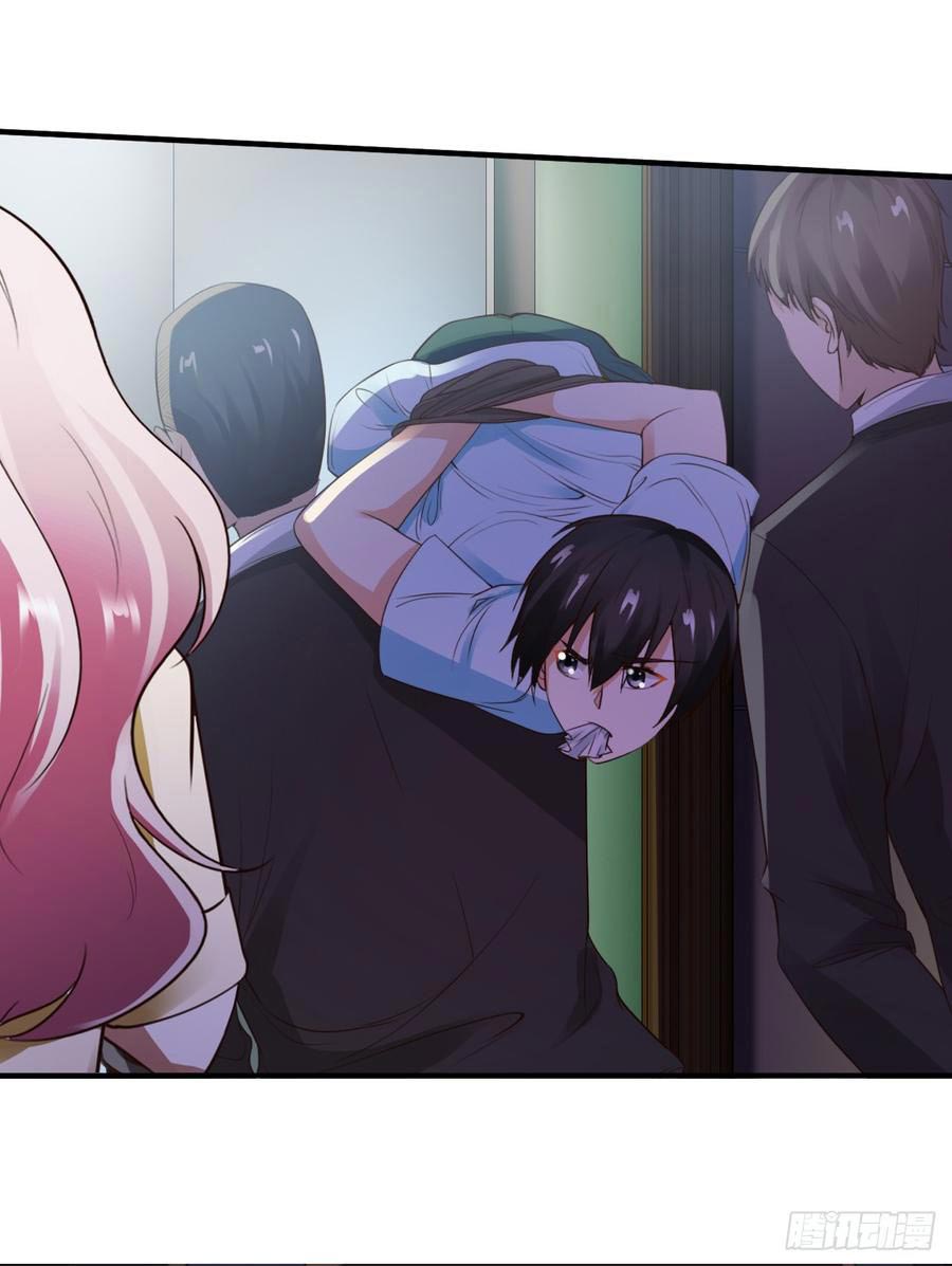 Miss Sister, Don’t Mess With Me Chapter 03 Gambar 7