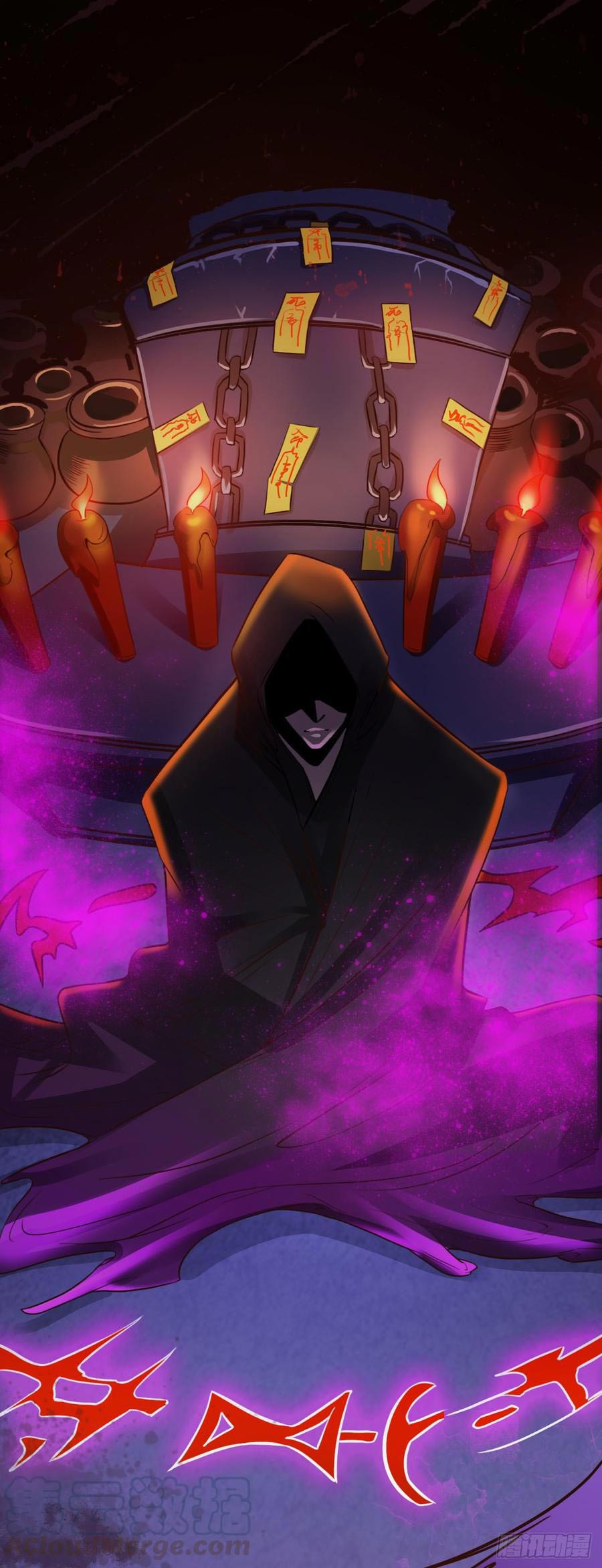 Miss Sister, Don’t Mess With Me Chapter 03 Gambar 12