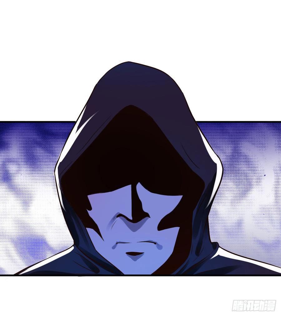 Miss Sister, Don’t Mess With Me Chapter 03 Gambar 17