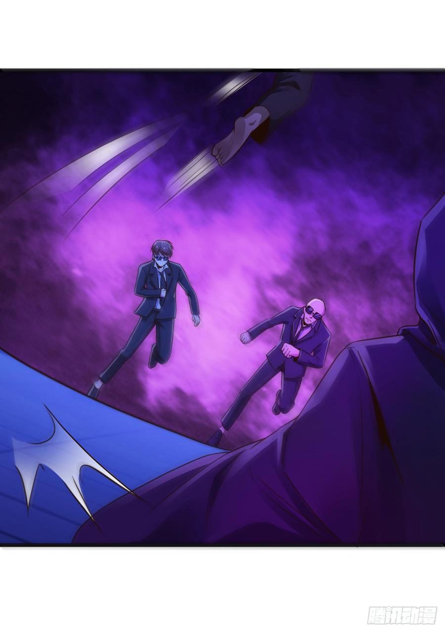 Miss Sister, Don’t Mess With Me Chapter 03 Gambar 32