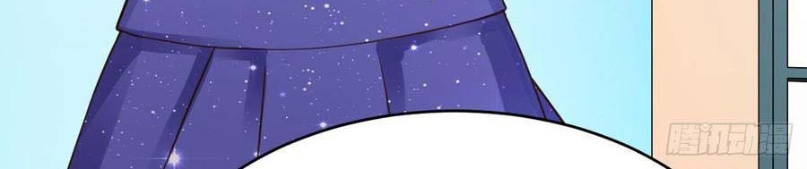 Miss Sister, Don’t Mess With Me Chapter 02 Gambar 7