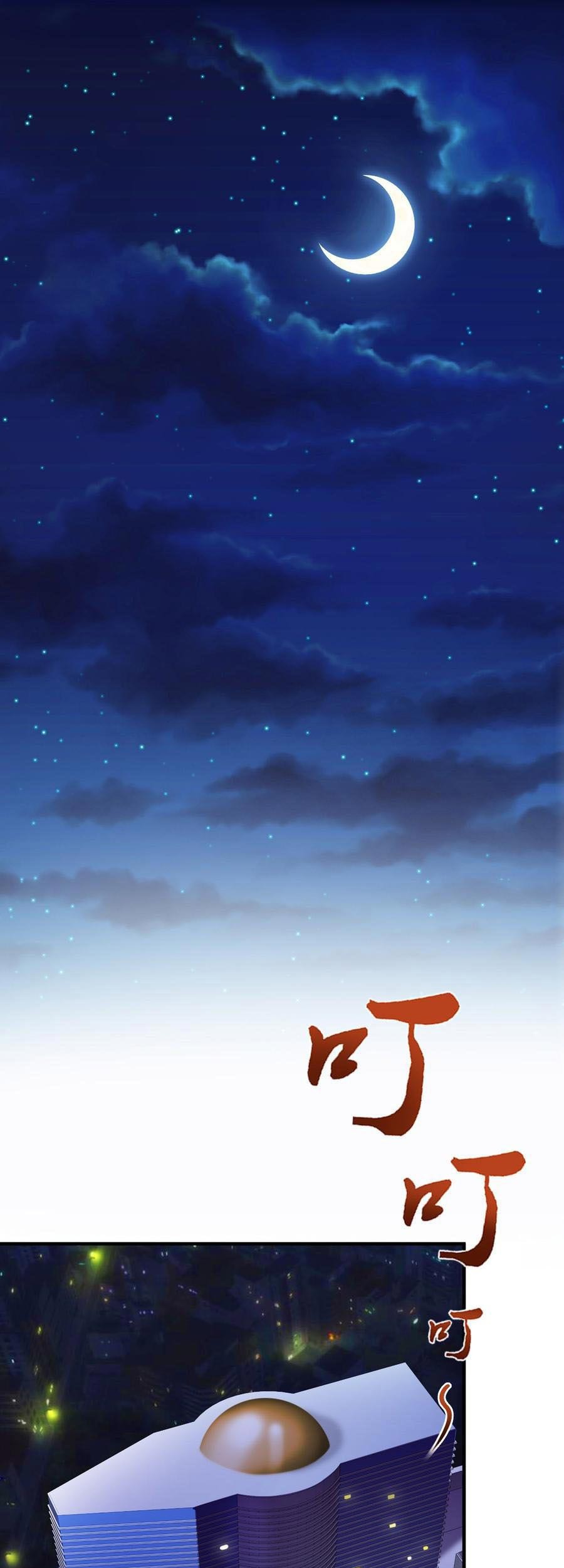 Miss Sister, Don’t Mess With Me Chapter 02 Gambar 23