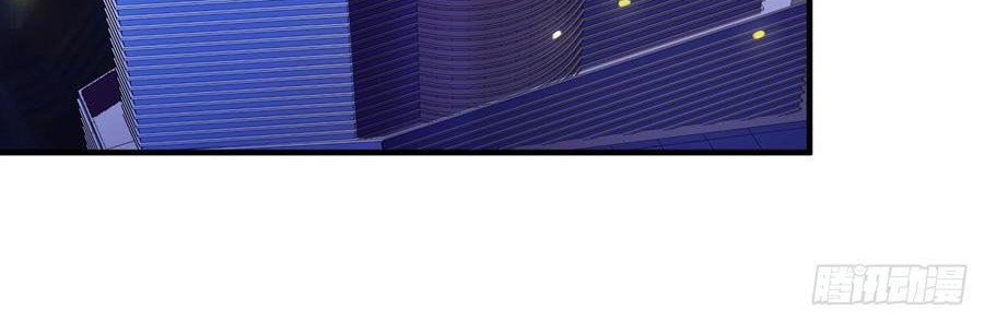 Miss Sister, Don’t Mess With Me Chapter 02 Gambar 24