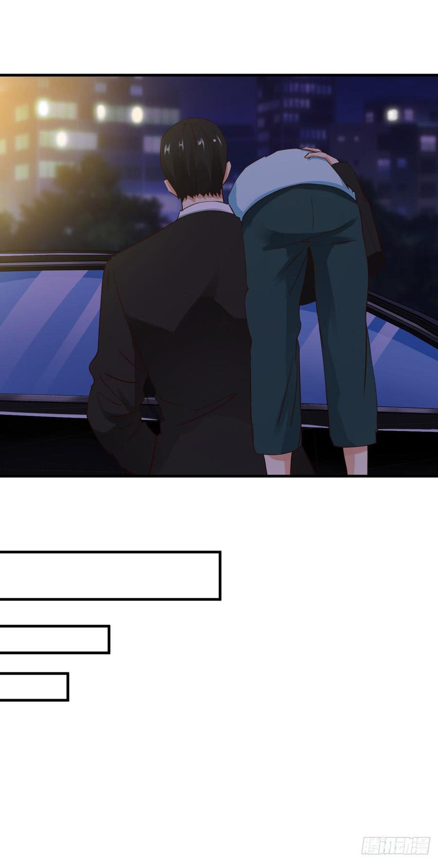 Miss Sister, Don’t Mess With Me Chapter 02 Gambar 33