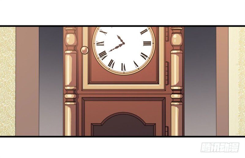 Wuxian Shitu Chapter 08 Gambar 50