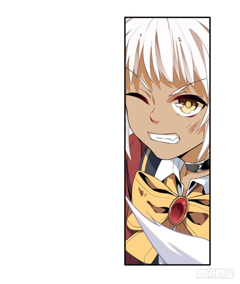 Wuxian Shitu Chapter 07 Gambar 43