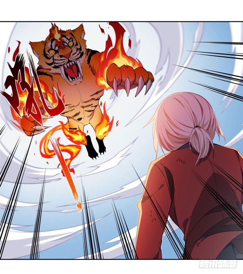 Wuxian Shitu Chapter 07 Gambar 44