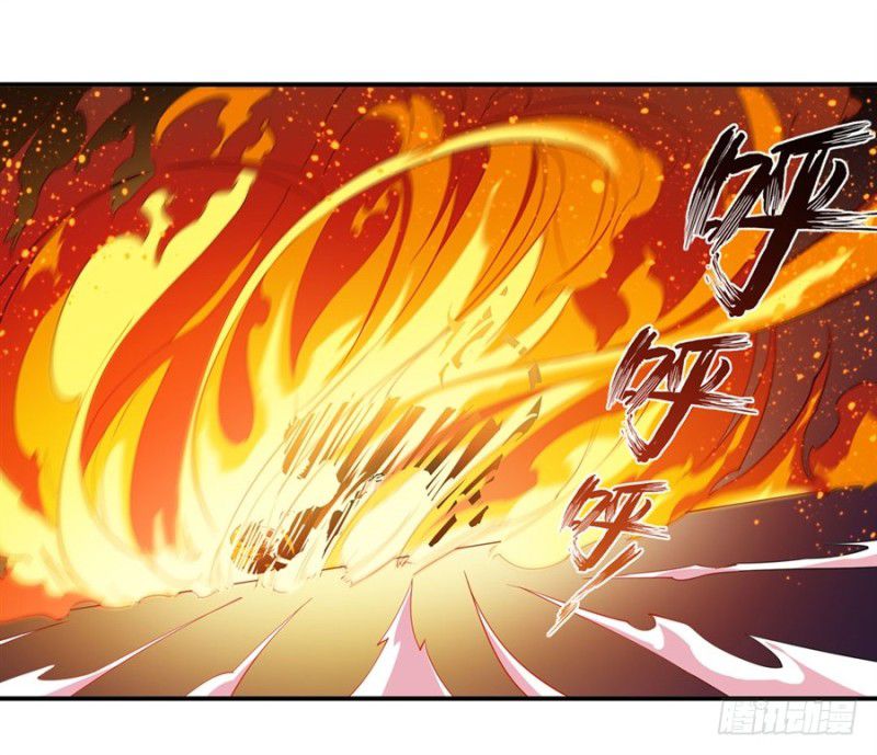 Wuxian Shitu Chapter 07 Gambar 6