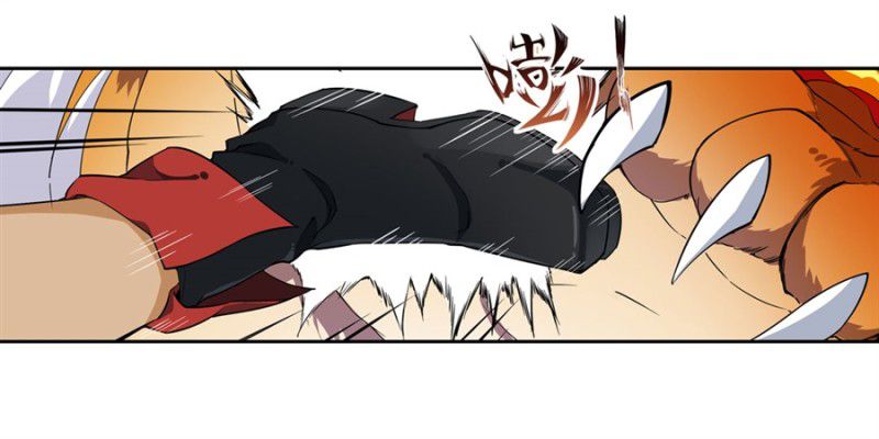 Wuxian Shitu Chapter 07 Gambar 37