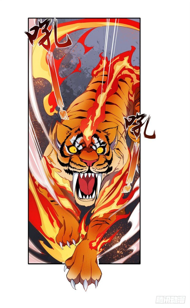 Wuxian Shitu Chapter 06 Gambar 18