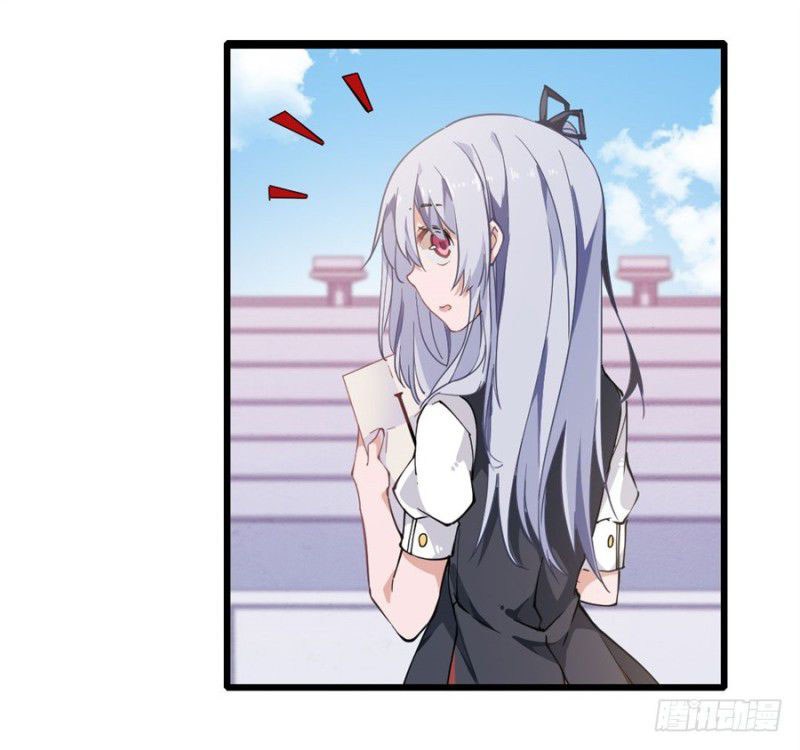 Wuxian Shitu Chapter 06 Gambar 25