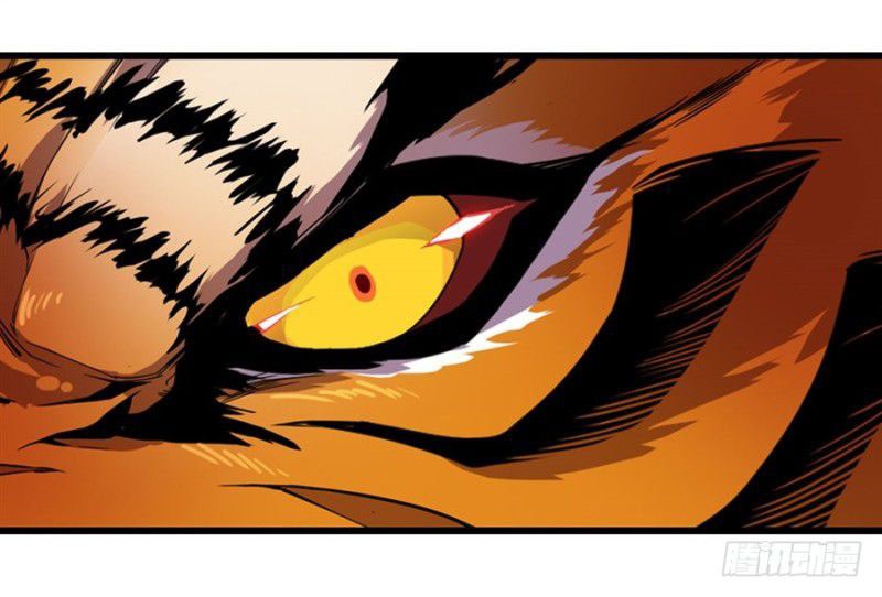 Wuxian Shitu Chapter 06 Gambar 34