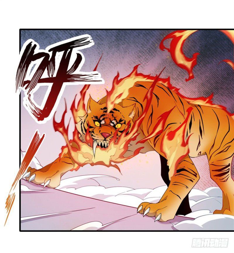 Wuxian Shitu Chapter 06 Gambar 35