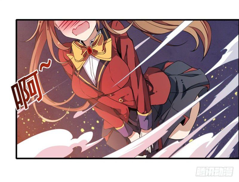 Wuxian Shitu Chapter 06 Gambar 39