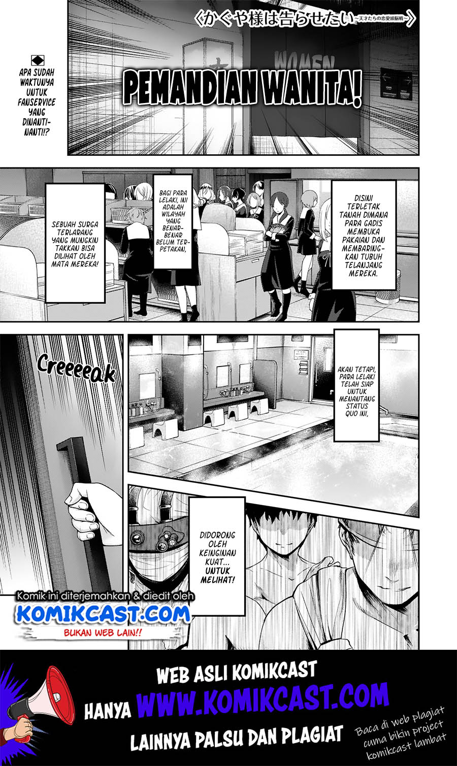 Manga Kaguya-sama wa Kokurasetai – Tensai-tachi no Renai Zunousen Chapter 181 gambar nomor 2