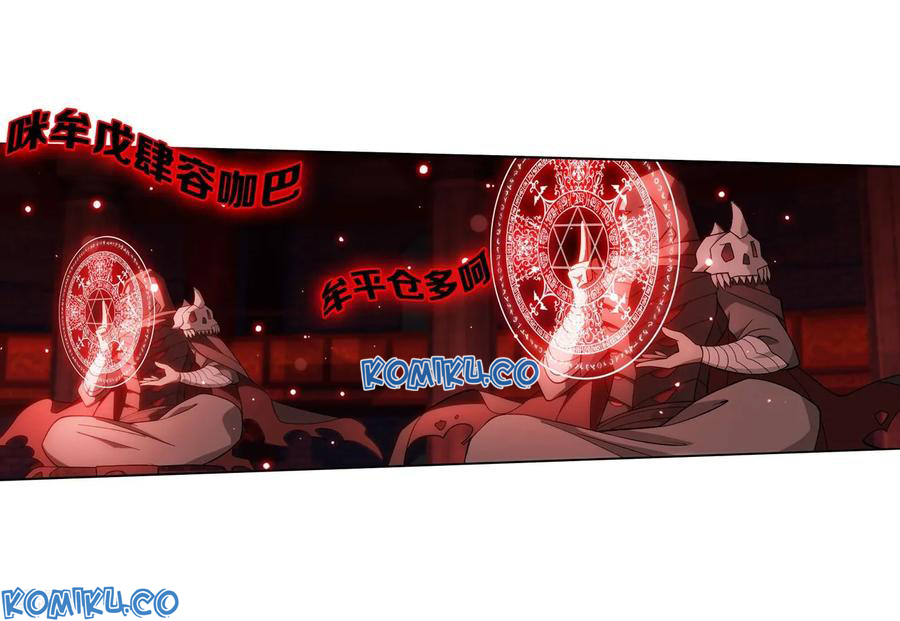 Battle Through the Heavens Chapter 295 Gambar 8