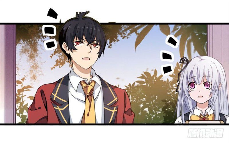 Wuxian Shitu Chapter 09 Gambar 10