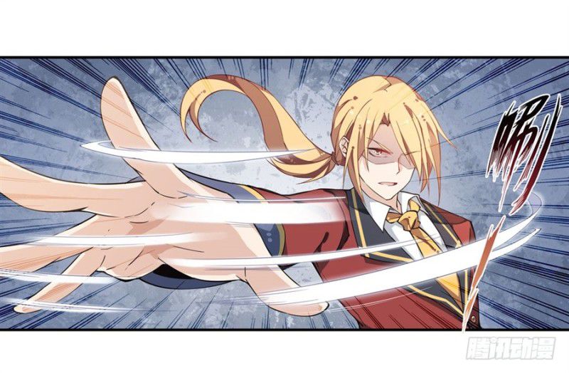 Wuxian Shitu Chapter 10 Gambar 53