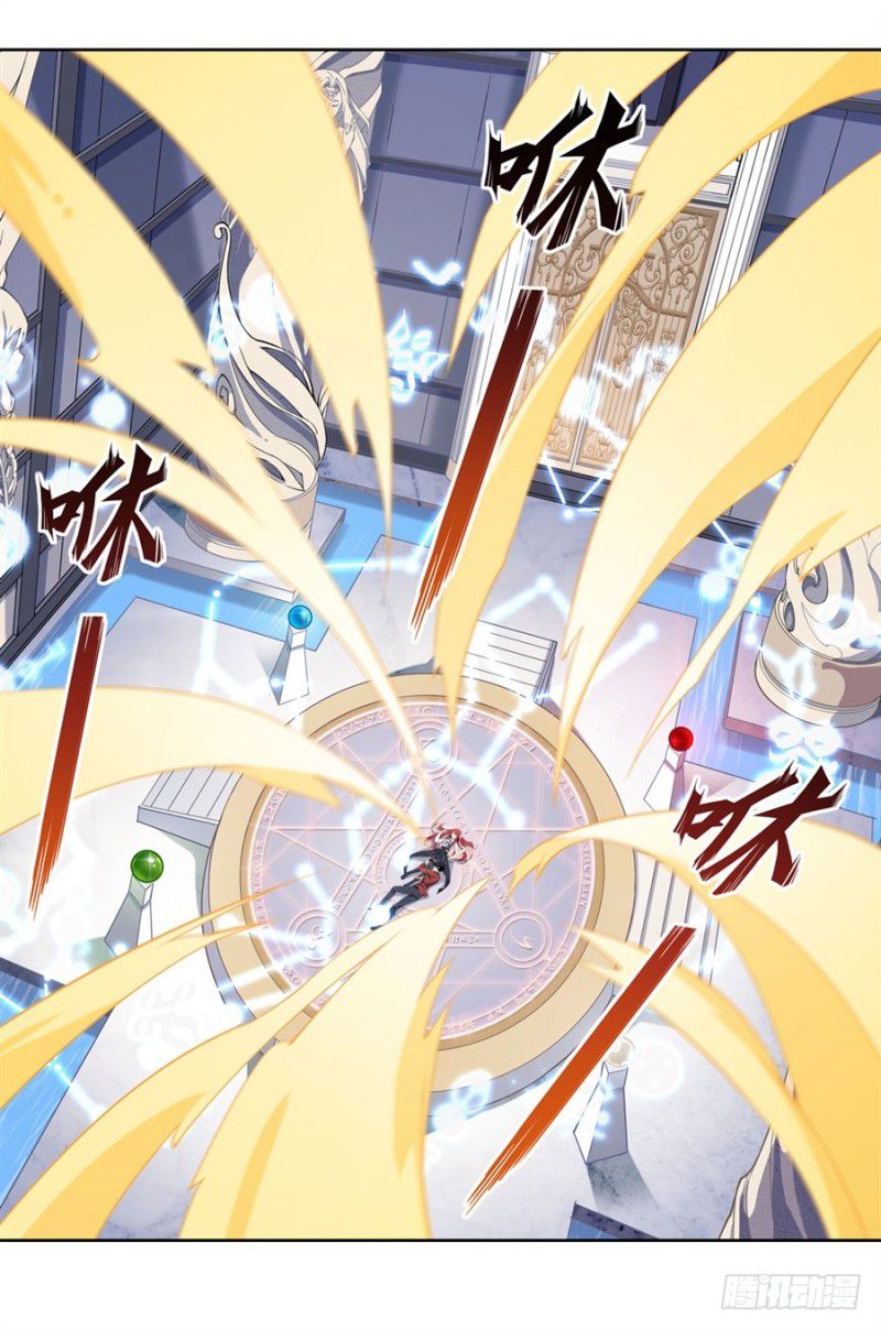 Wuxian Shitu Chapter 10 Gambar 9