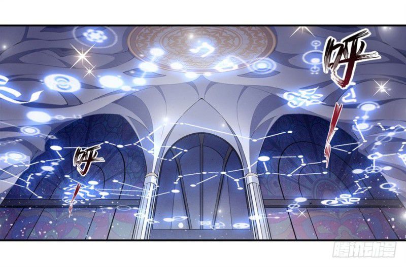 Wuxian Shitu Chapter 10 Gambar 3