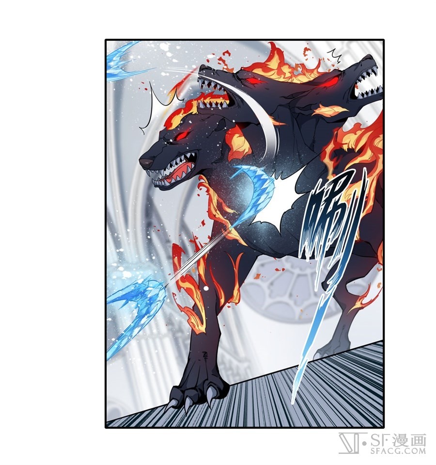 Wuxian Shitu Chapter 05 Gambar 7