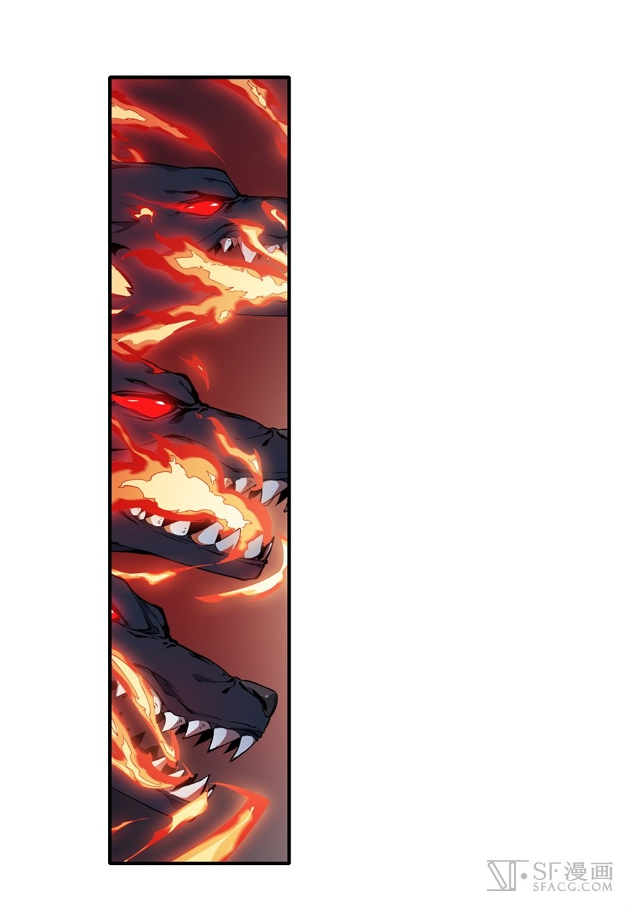 Wuxian Shitu Chapter 05 Gambar 10