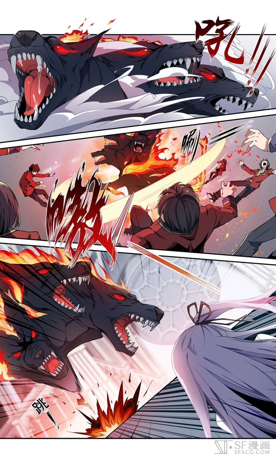 Wuxian Shitu Chapter 05 Gambar 15