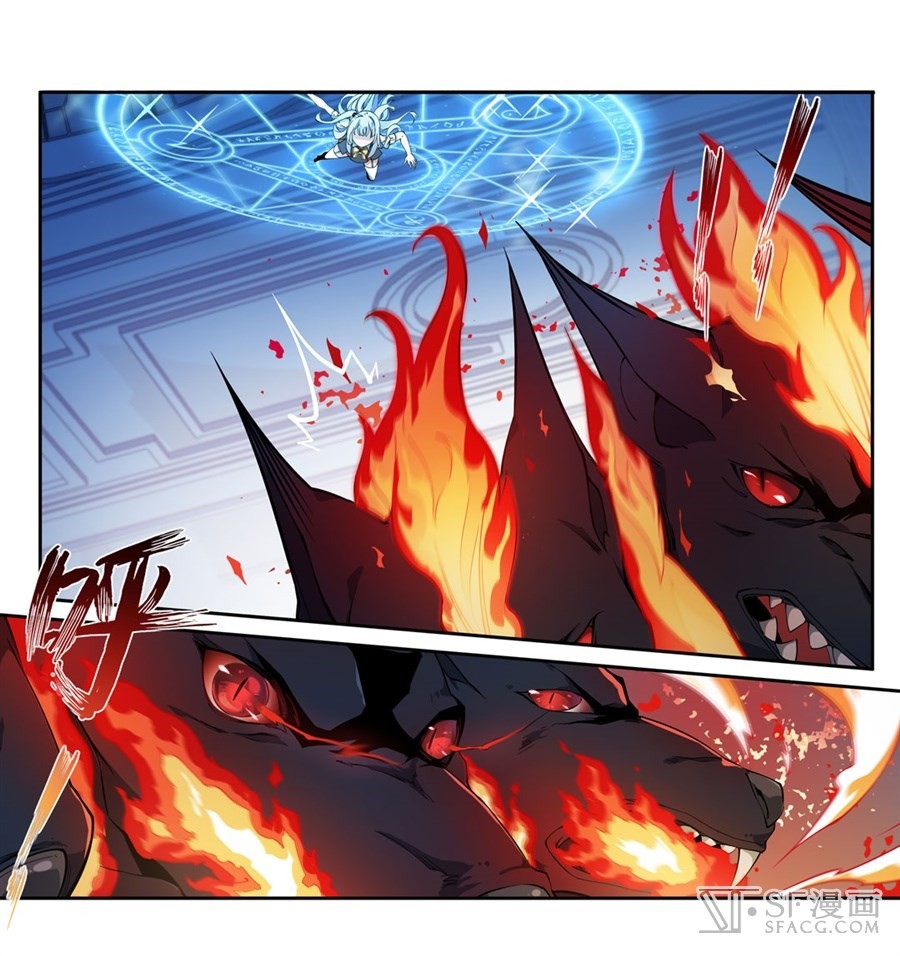 Wuxian Shitu Chapter 05 Gambar 17