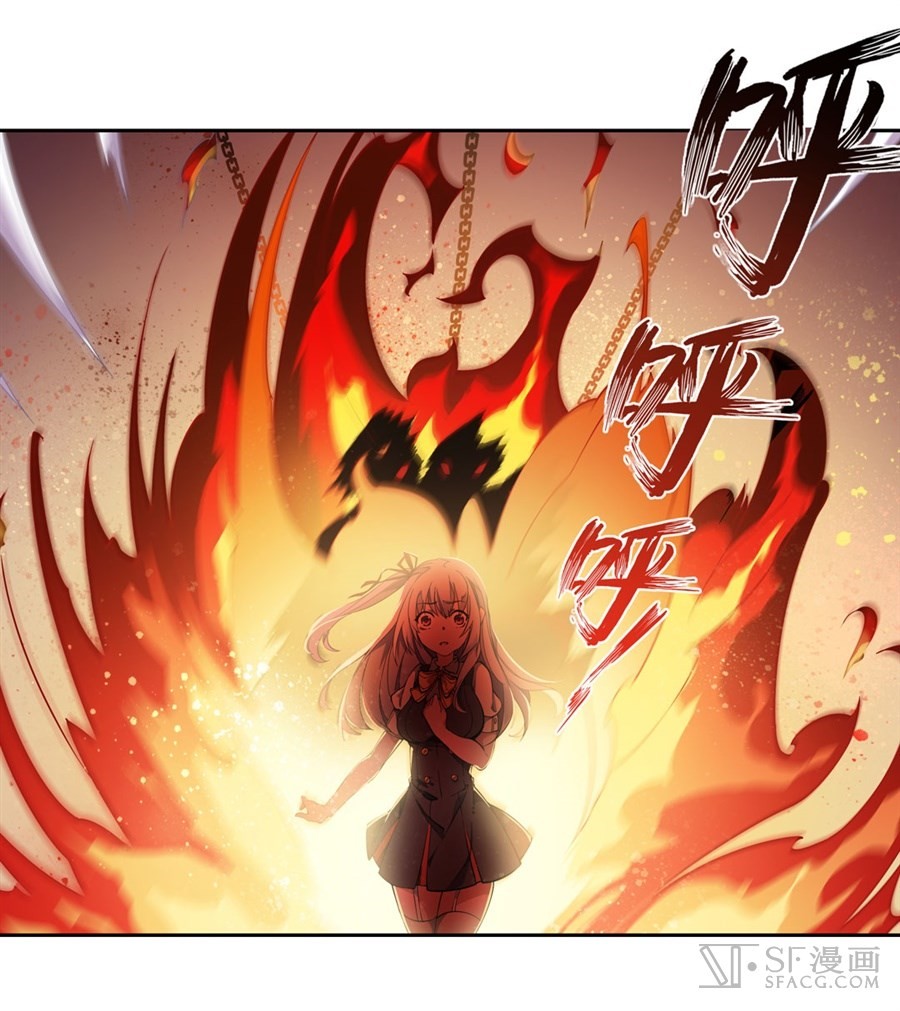 Wuxian Shitu Chapter 05 Gambar 27