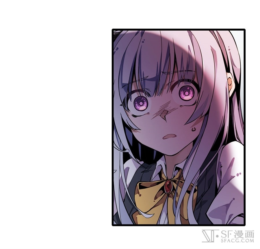 Wuxian Shitu Chapter 05 Gambar 36