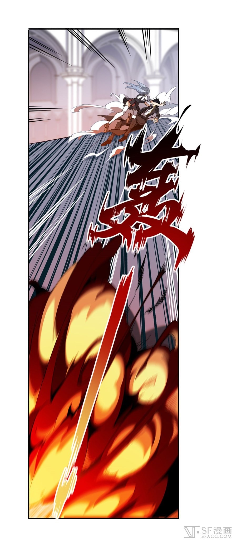 Wuxian Shitu Chapter 04 Gambar 43