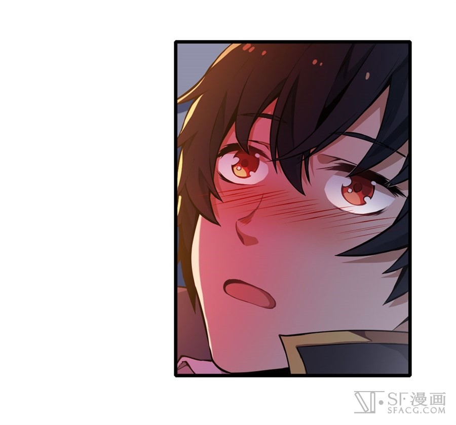 Wuxian Shitu Chapter 04 Gambar 44