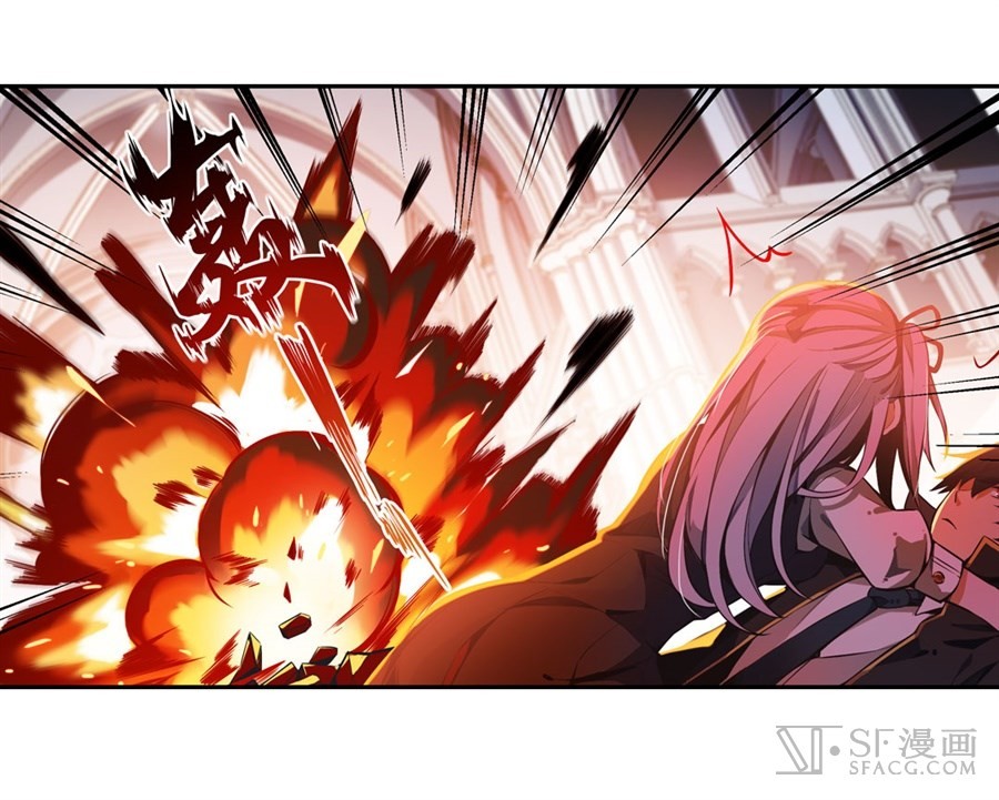 Wuxian Shitu Chapter 04 Gambar 47