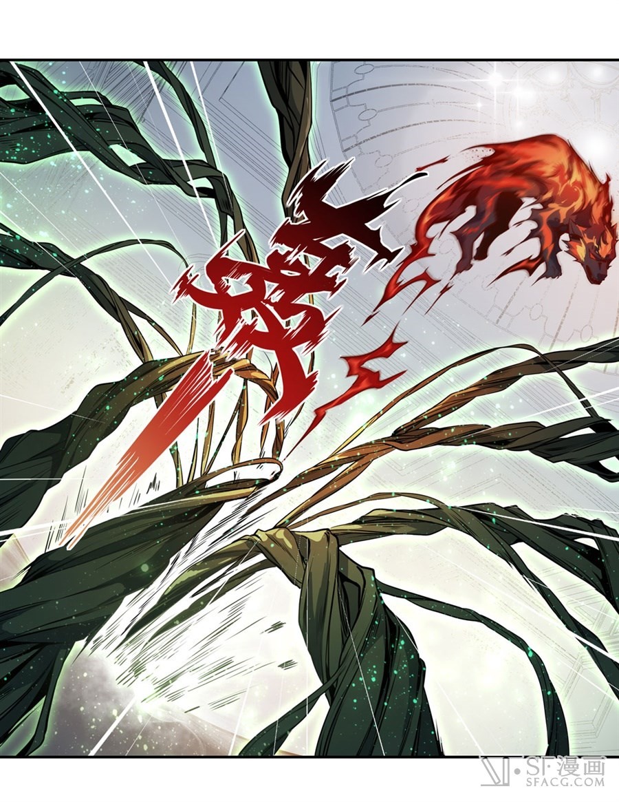 Wuxian Shitu Chapter 04 Gambar 10