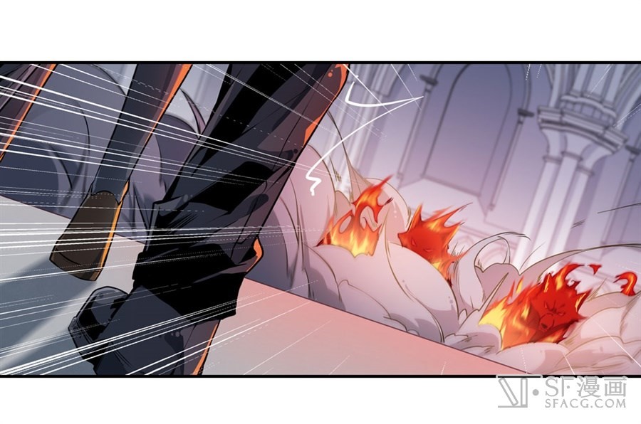 Wuxian Shitu Chapter 04 Gambar 29