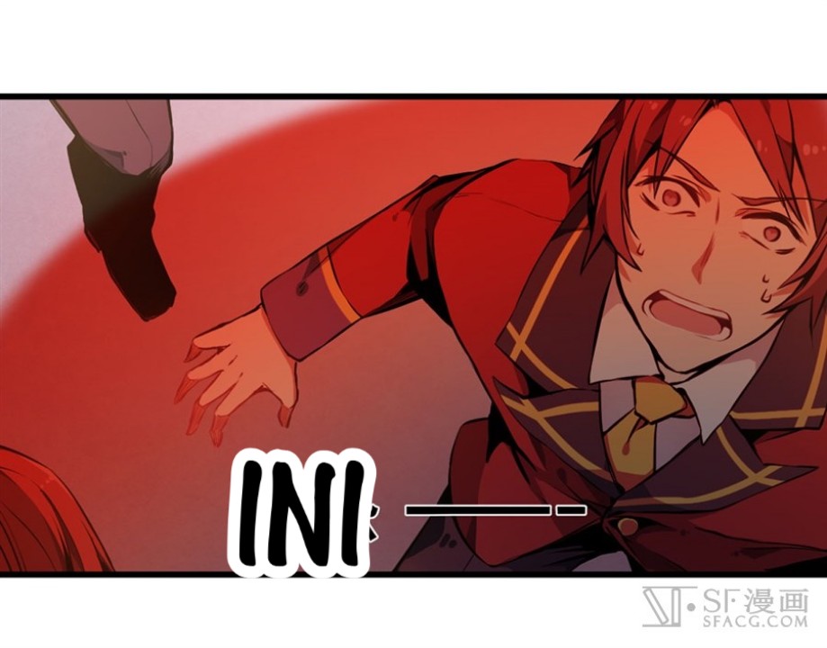 Wuxian Shitu Chapter 04 Gambar 32