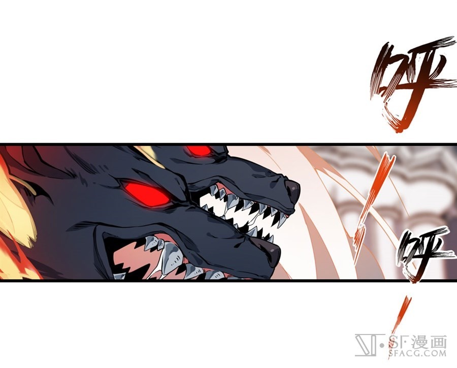 Wuxian Shitu Chapter 04 Gambar 35