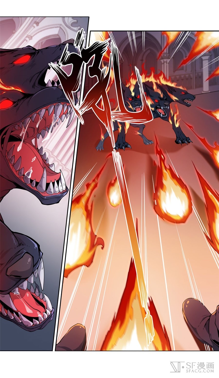 Wuxian Shitu Chapter 04 Gambar 38