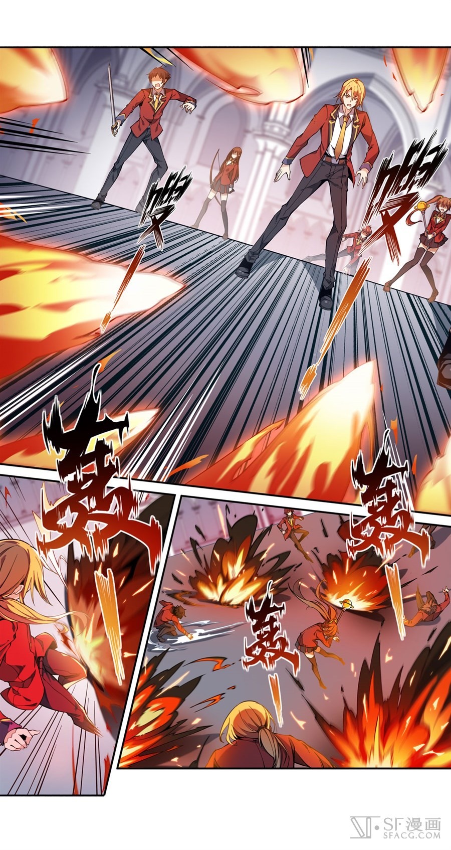 Wuxian Shitu Chapter 04 Gambar 39