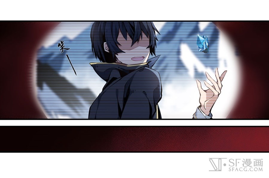 Wuxian Shitu Chapter 03 Gambar 5